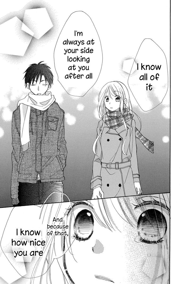 Tonari Wa Nani O Kuu Hito Zo Chapter 12 #32