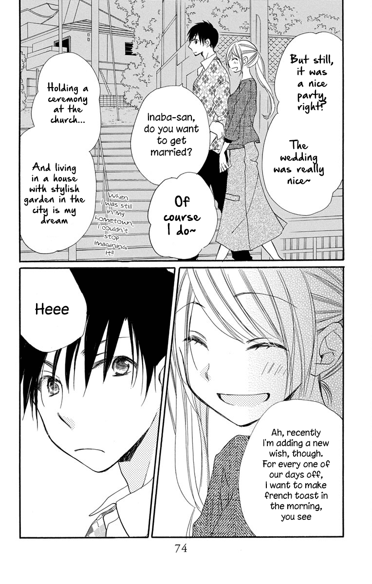 Tonari Wa Nani O Kuu Hito Zo Chapter 10 #35