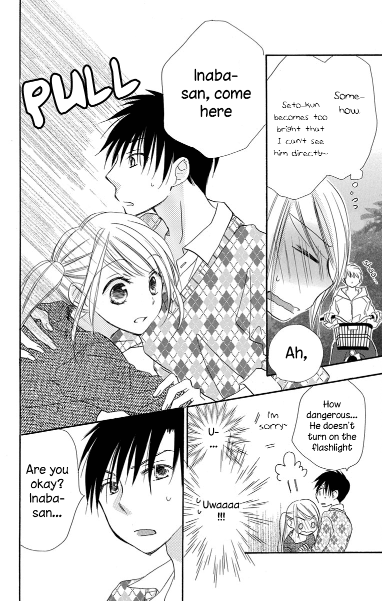 Tonari Wa Nani O Kuu Hito Zo Chapter 10 #37