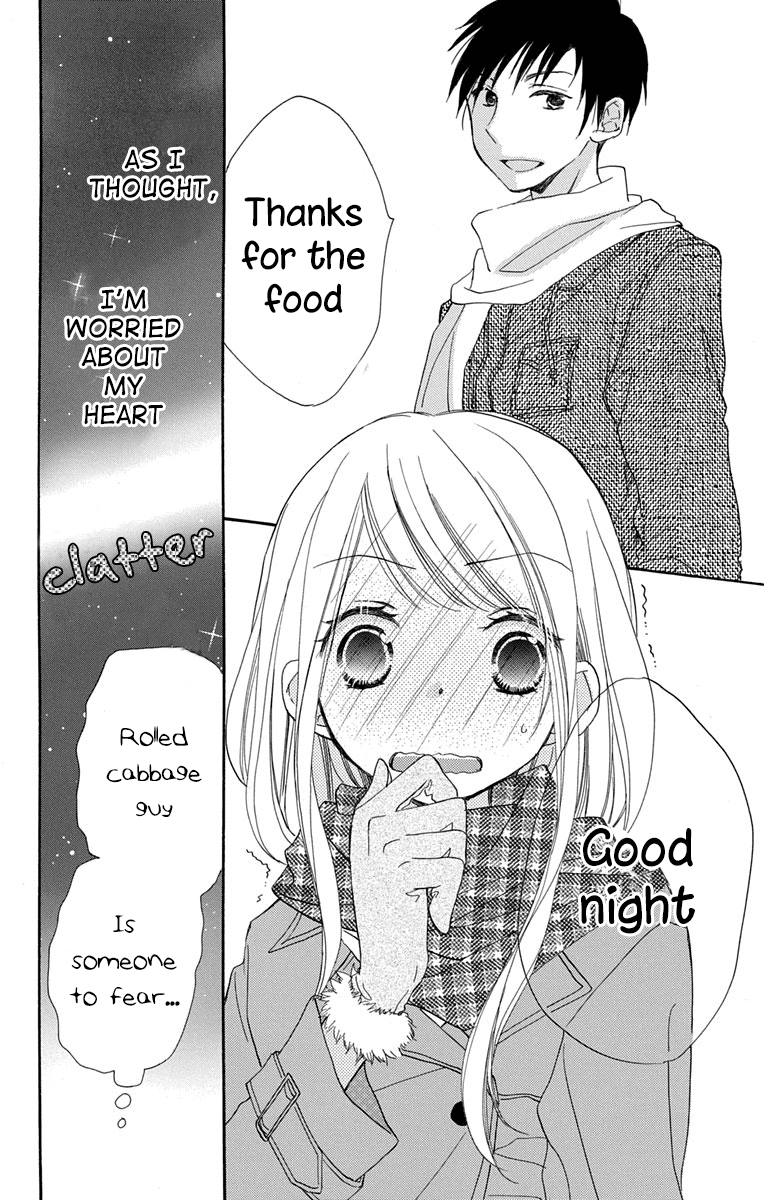 Tonari Wa Nani O Kuu Hito Zo Chapter 12 #37