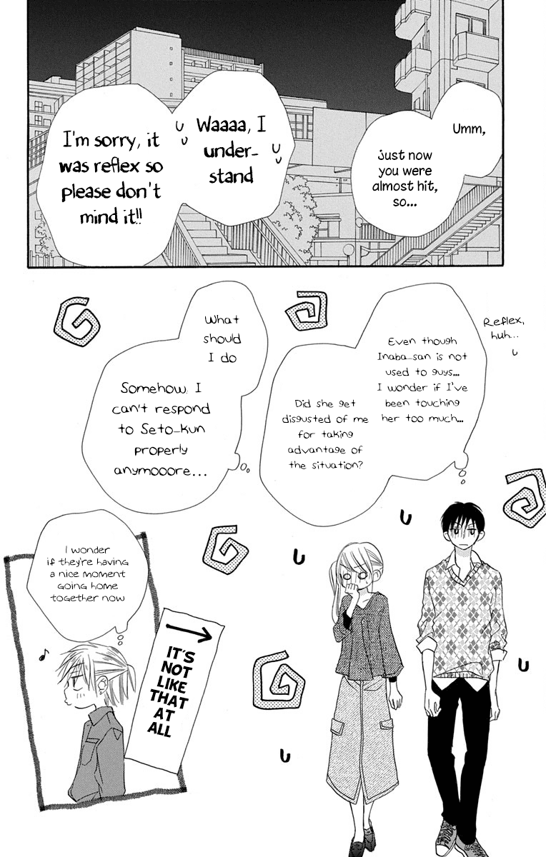 Tonari Wa Nani O Kuu Hito Zo Chapter 10 #39