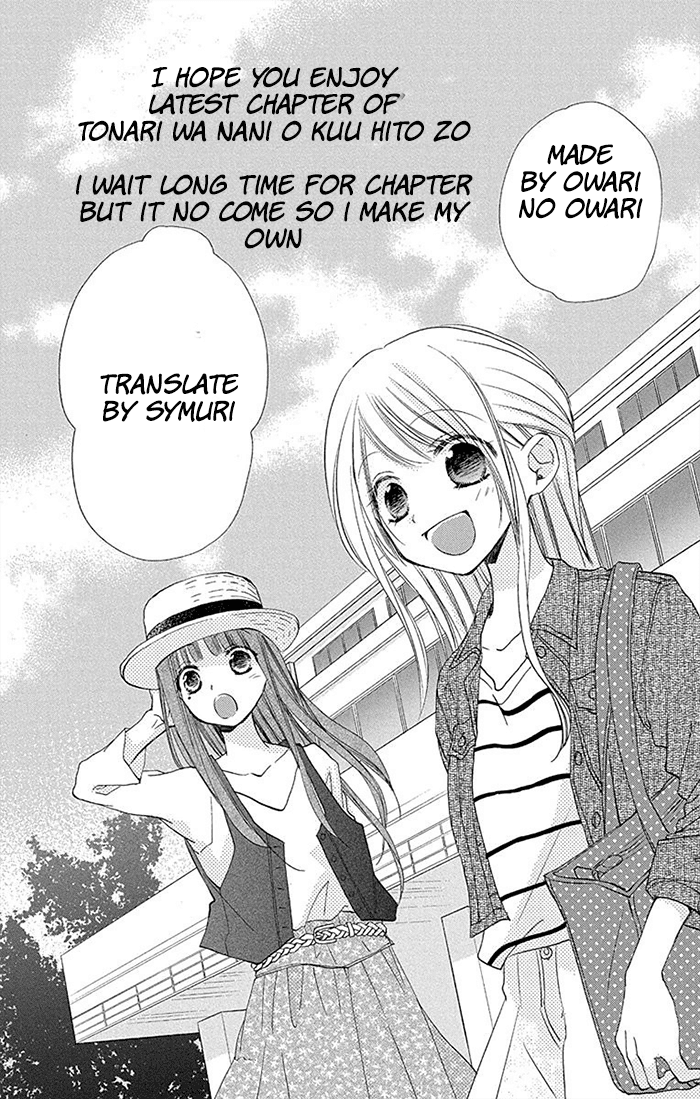 Tonari Wa Nani O Kuu Hito Zo Chapter 8 #1