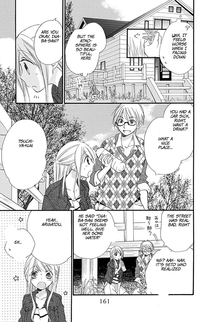 Tonari Wa Nani O Kuu Hito Zo Chapter 8 #9