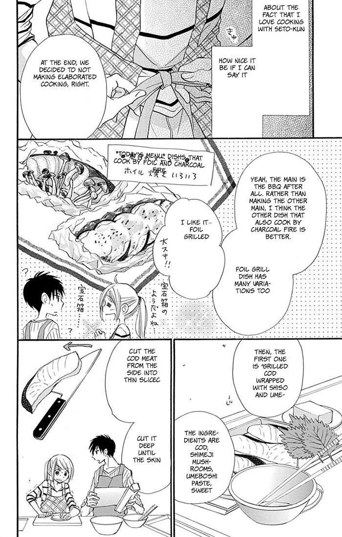 Tonari Wa Nani O Kuu Hito Zo Chapter 8 #18