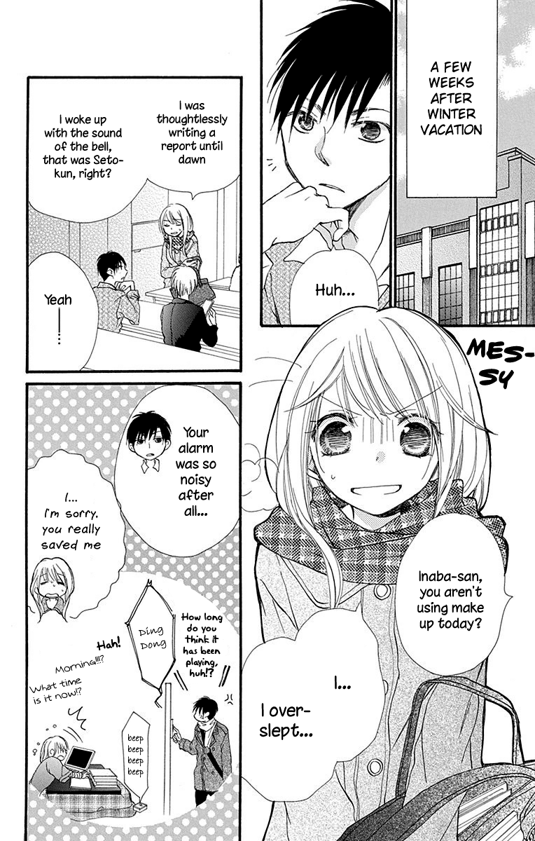 Tonari Wa Nani O Kuu Hito Zo Chapter 6 #3