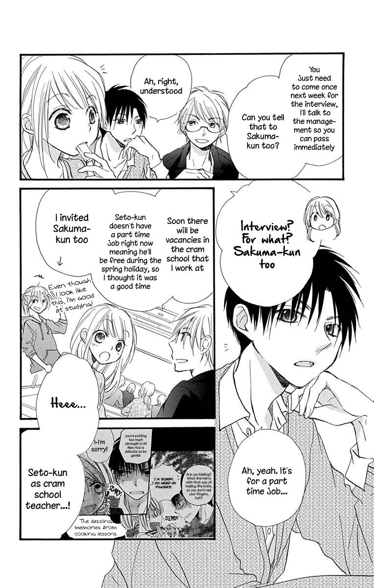 Tonari Wa Nani O Kuu Hito Zo Chapter 6 #5