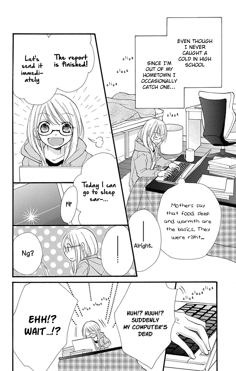 Tonari Wa Nani O Kuu Hito Zo Chapter 6 #7