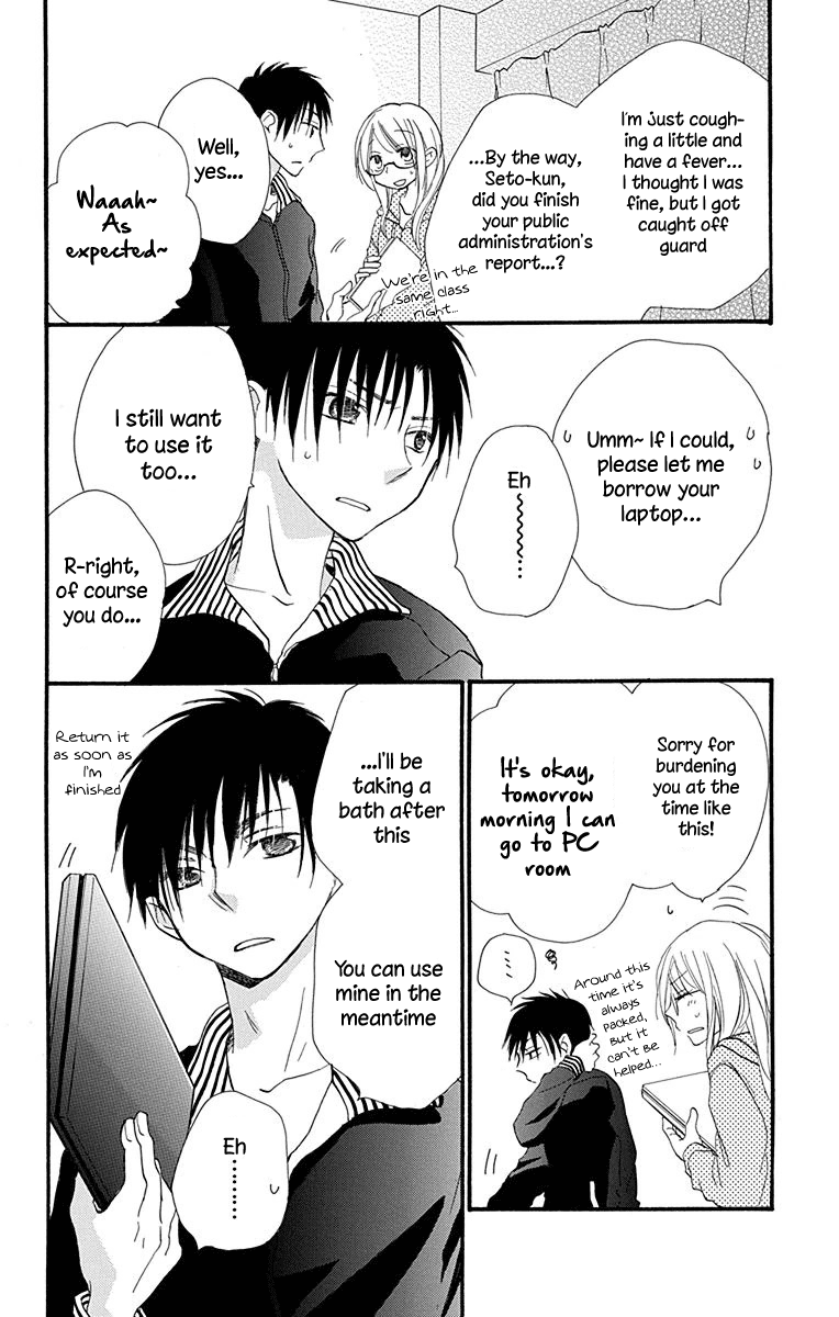 Tonari Wa Nani O Kuu Hito Zo Chapter 6 #9