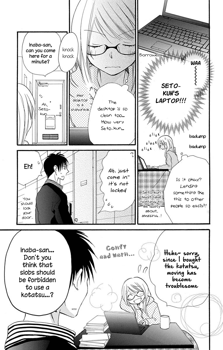 Tonari Wa Nani O Kuu Hito Zo Chapter 6 #10