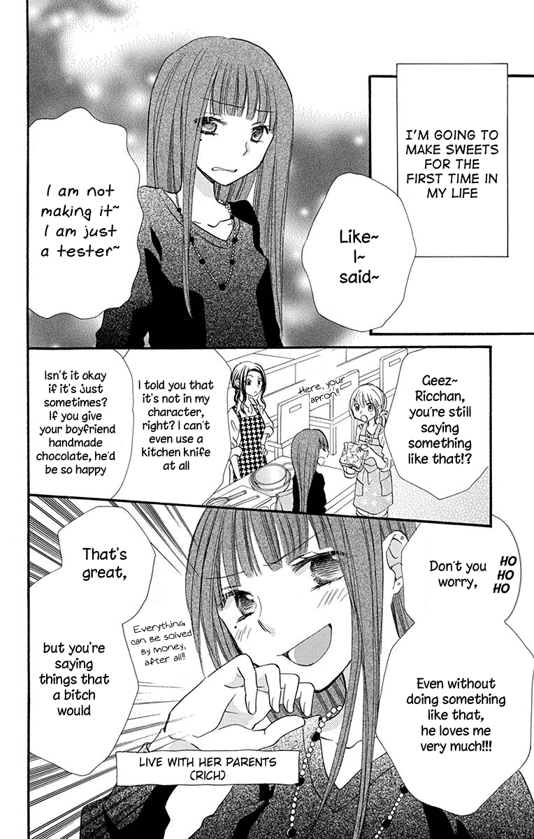 Tonari Wa Nani O Kuu Hito Zo Chapter 6 #17