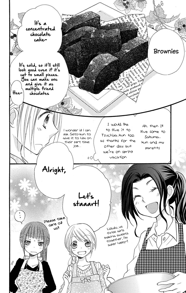 Tonari Wa Nani O Kuu Hito Zo Chapter 6 #19