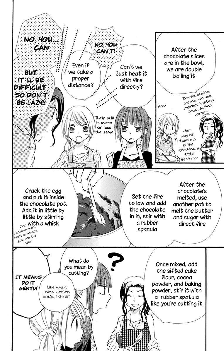 Tonari Wa Nani O Kuu Hito Zo Chapter 6 #21