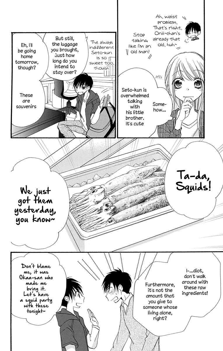 Tonari Wa Nani O Kuu Hito Zo Chapter 7 #11