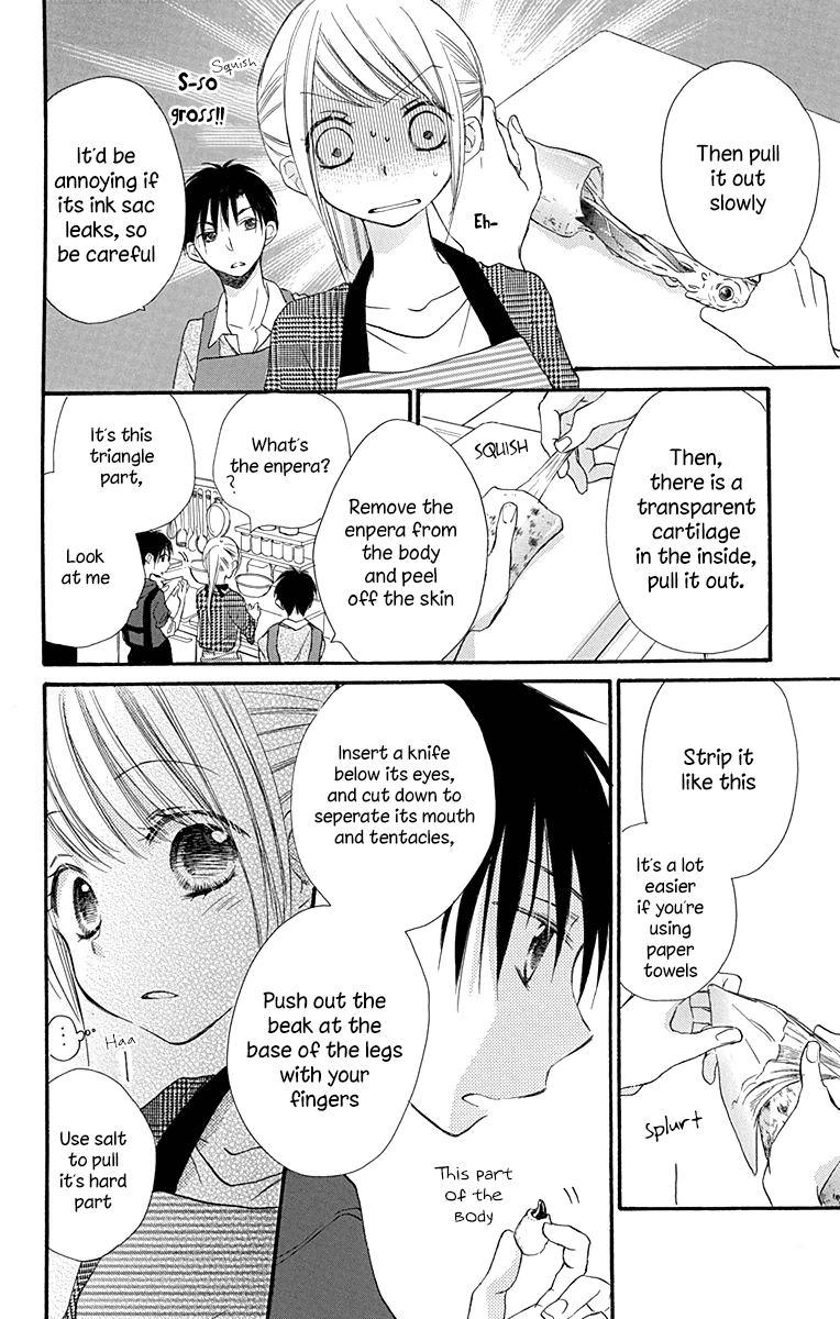 Tonari Wa Nani O Kuu Hito Zo Chapter 7 #17