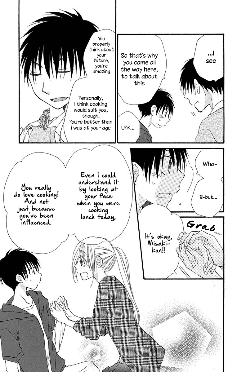 Tonari Wa Nani O Kuu Hito Zo Chapter 7 #28