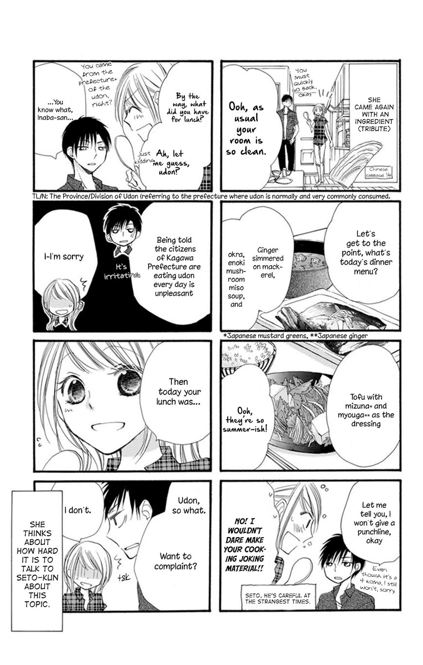 Tonari Wa Nani O Kuu Hito Zo Chapter 3.5 #4