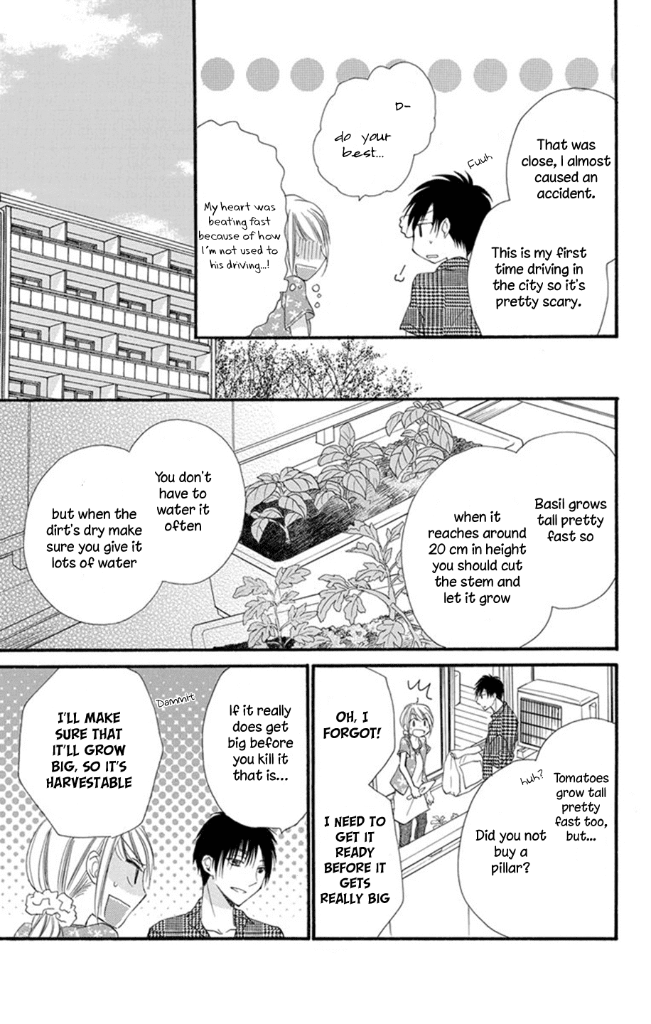 Tonari Wa Nani O Kuu Hito Zo Chapter 3 #15