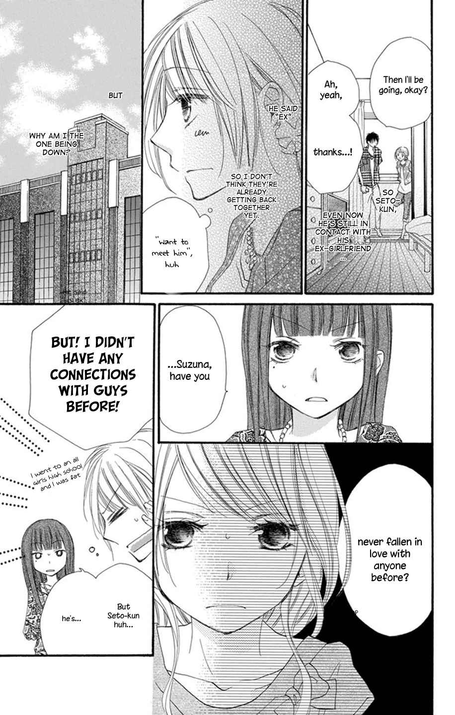 Tonari Wa Nani O Kuu Hito Zo Chapter 3 #17