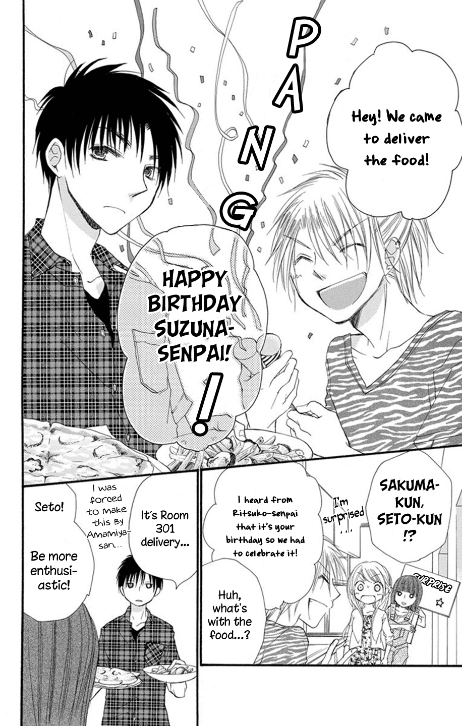 Tonari Wa Nani O Kuu Hito Zo Chapter 3 #30