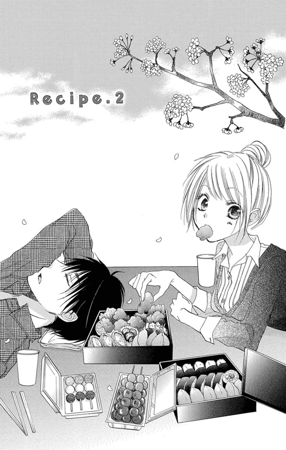 Tonari Wa Nani O Kuu Hito Zo Chapter 2 #2