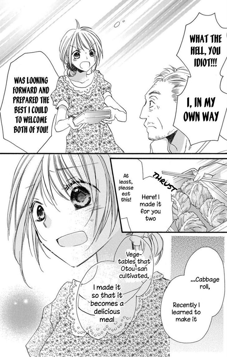 Tonari Wa Nani O Kuu Hito Zo Chapter 0 #36