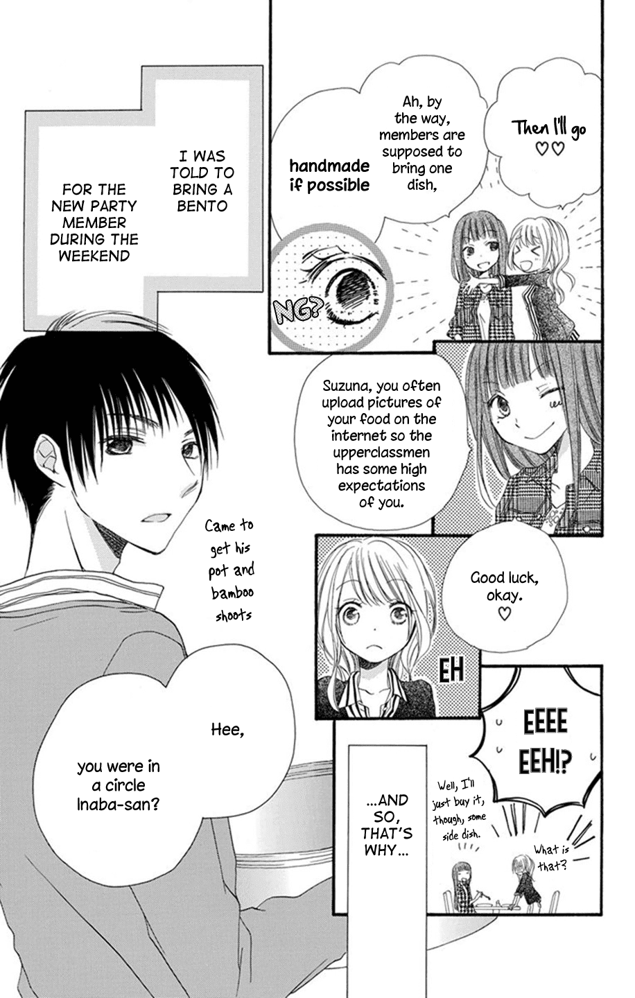 Tonari Wa Nani O Kuu Hito Zo Chapter 2 #12