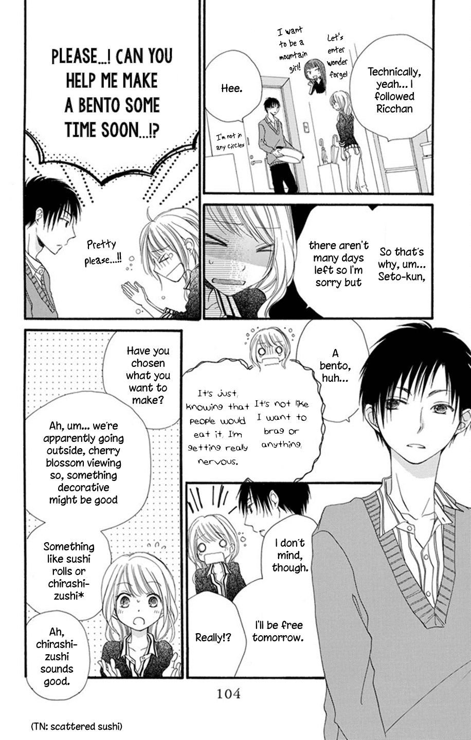 Tonari Wa Nani O Kuu Hito Zo Chapter 2 #13