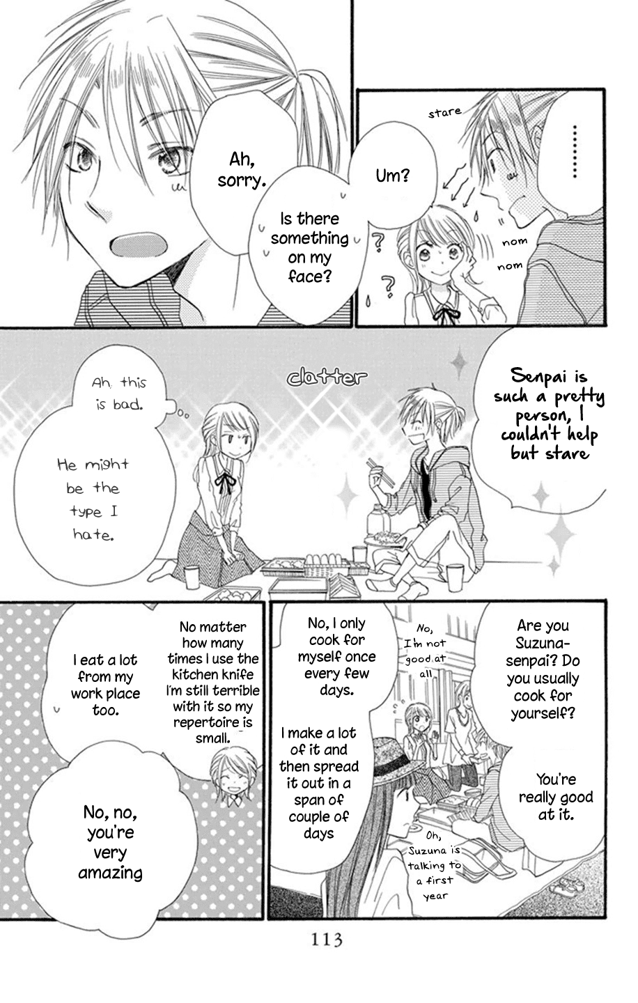 Tonari Wa Nani O Kuu Hito Zo Chapter 2 #22