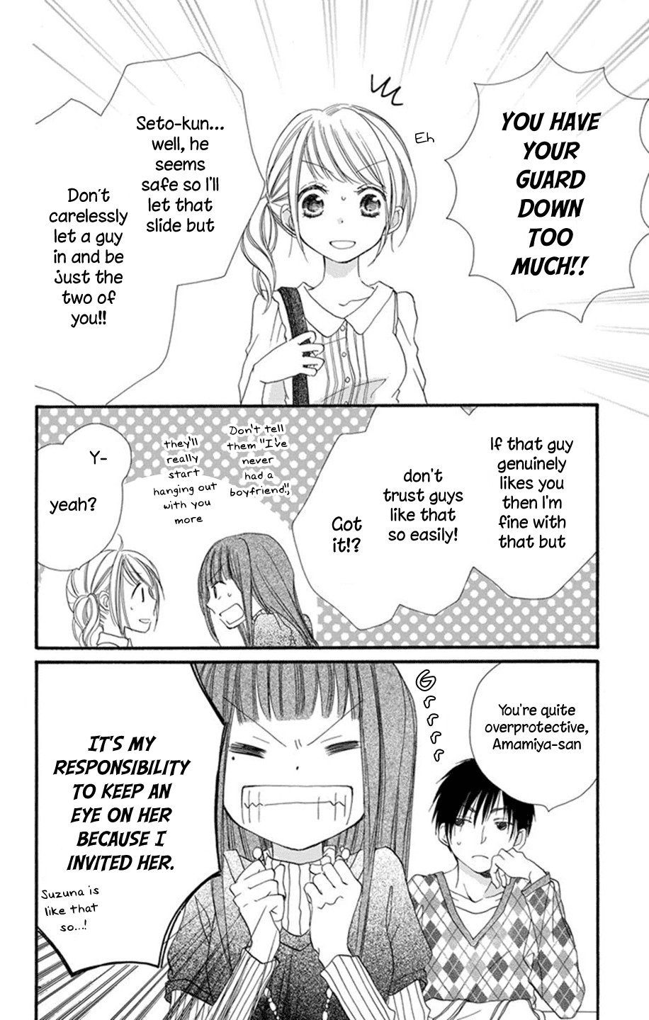 Tonari Wa Nani O Kuu Hito Zo Chapter 2 #25