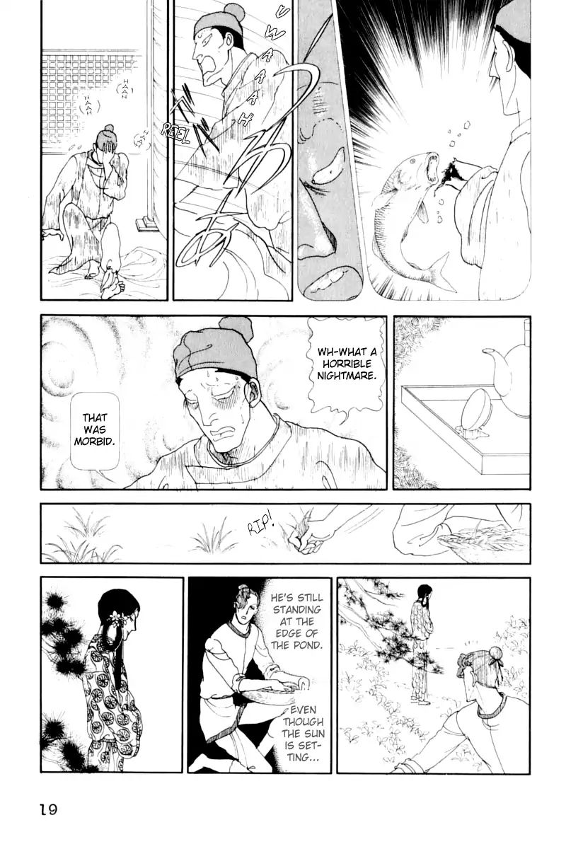 Emperor Of The Land Of The Rising Sun Chapter 14 #23