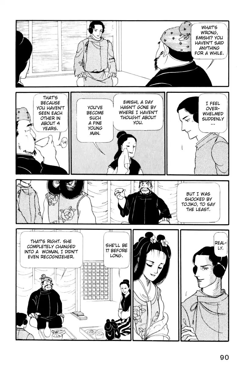 Emperor Of The Land Of The Rising Sun Chapter 12 #3