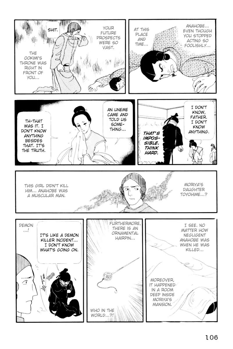 Emperor Of The Land Of The Rising Sun Chapter 8 #16