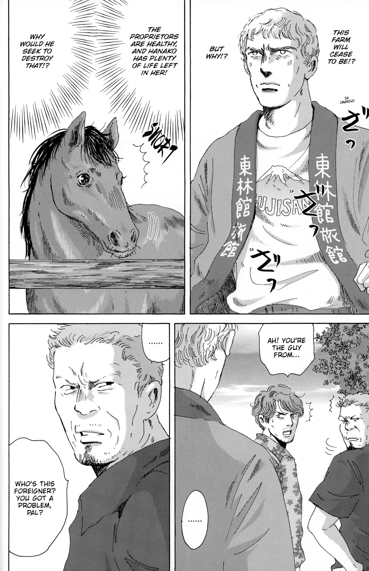 Thermae Romae Chapter 28 #2