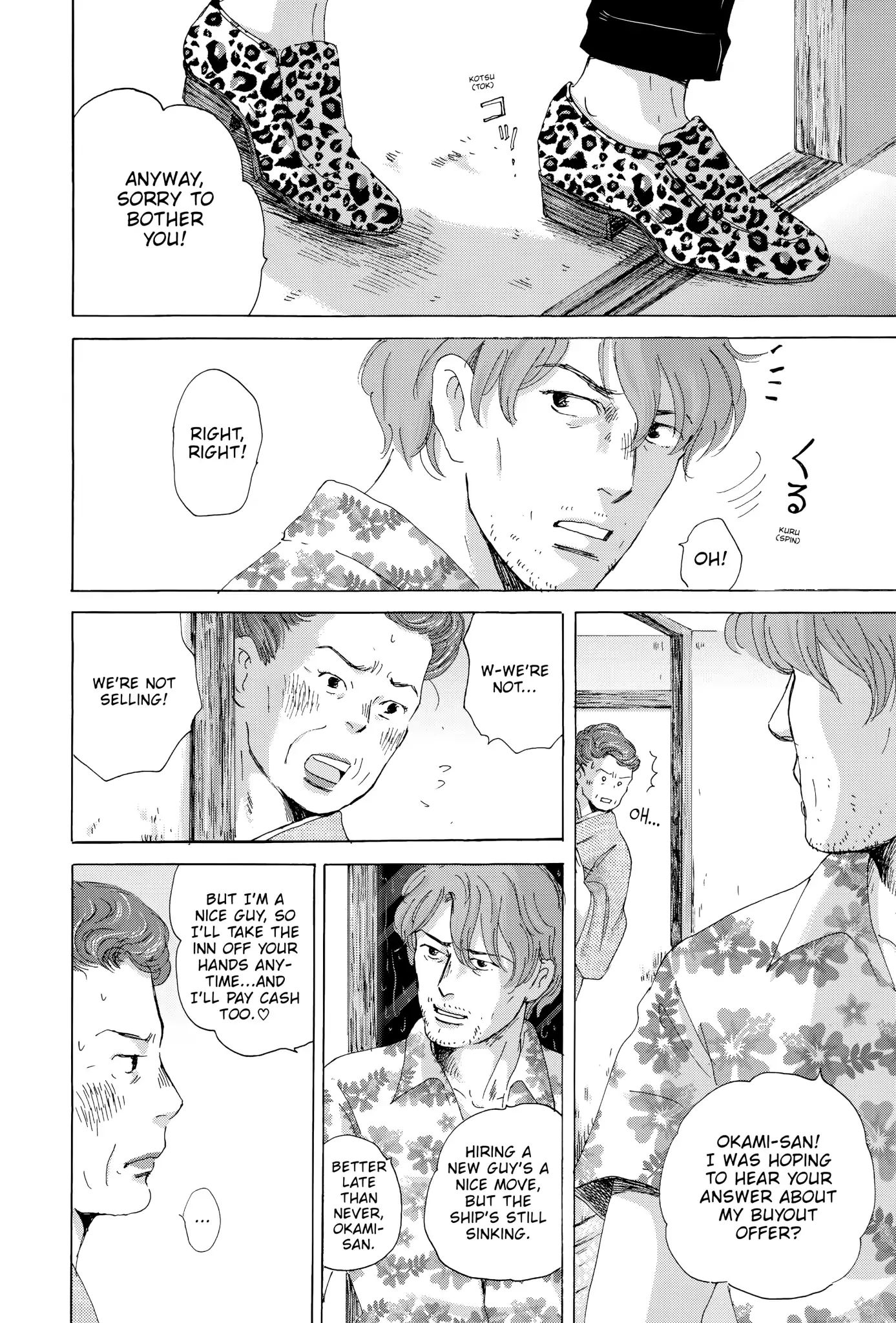 Thermae Romae Chapter 24 #6