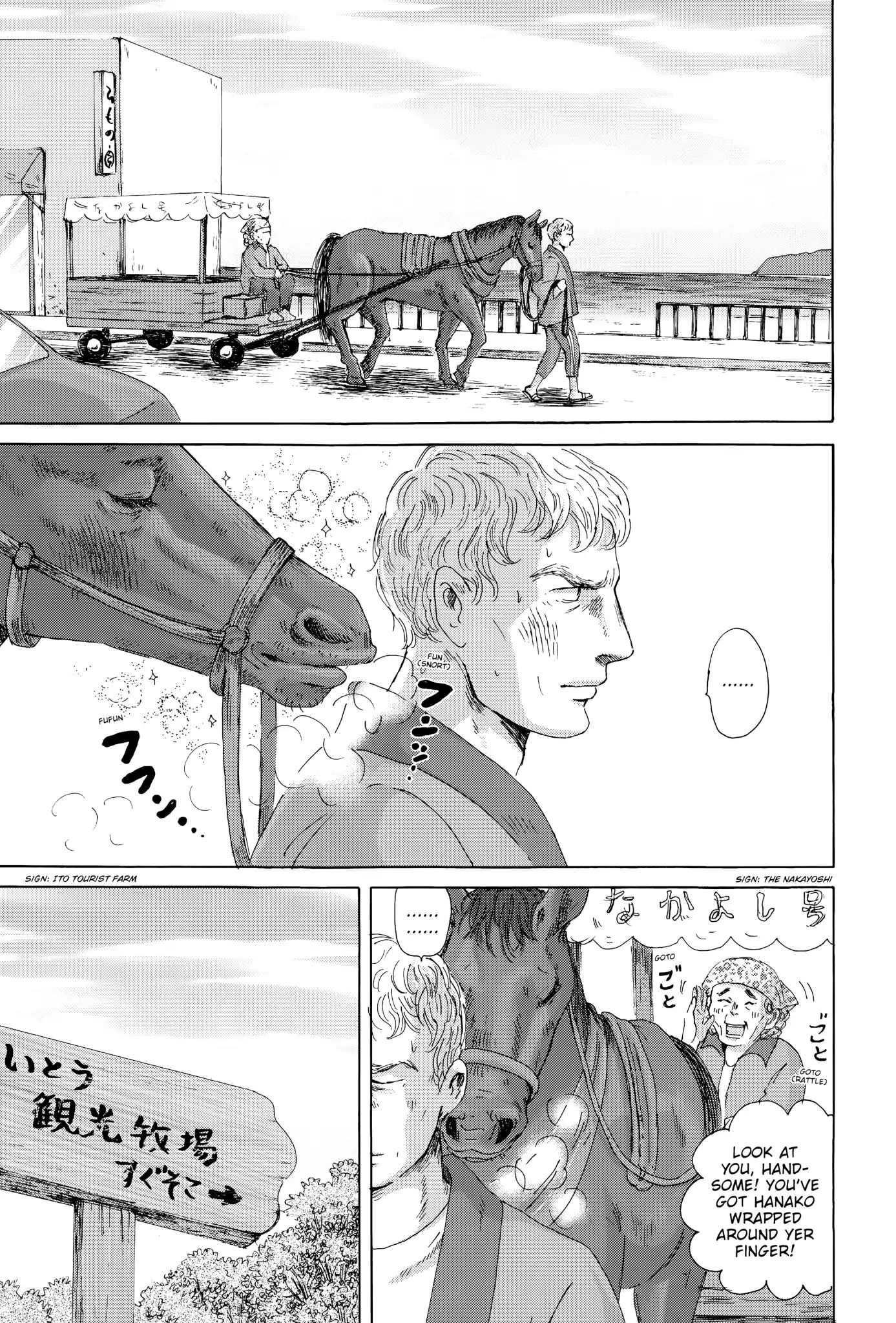 Thermae Romae Chapter 24 #15