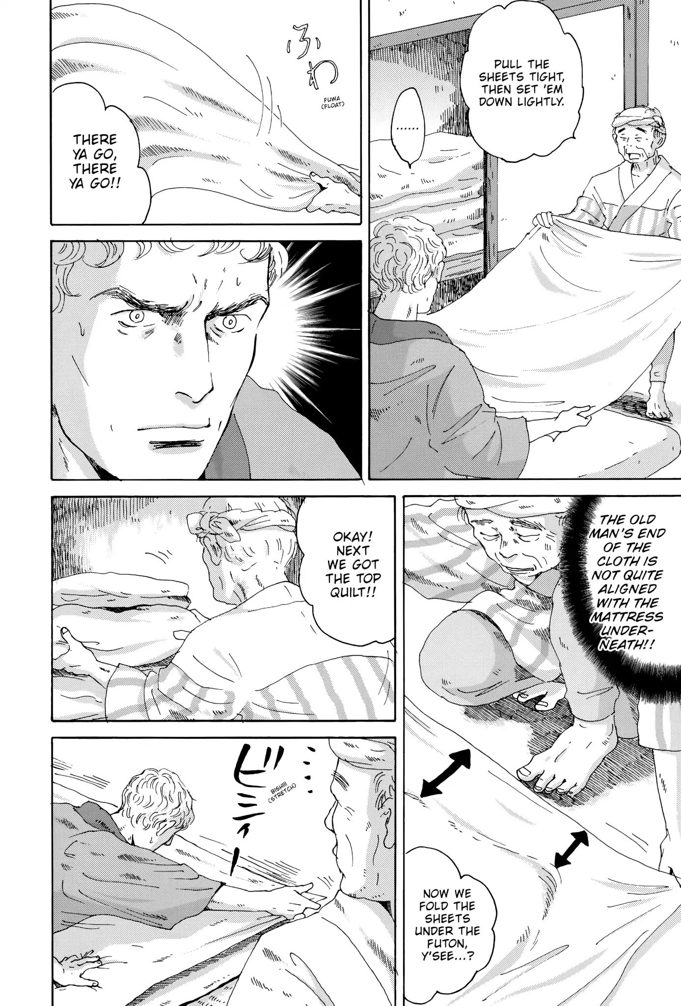 Thermae Romae Chapter 22 #4