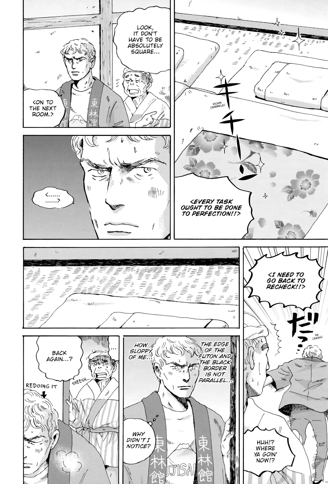 Thermae Romae Chapter 22 #6