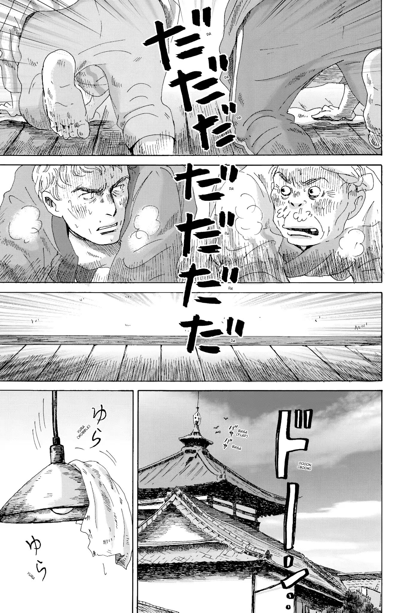 Thermae Romae Chapter 22 #11