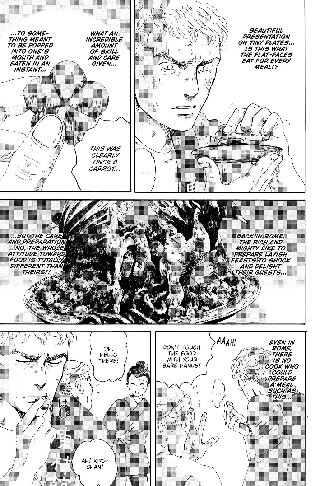 Thermae Romae Chapter 22 #15