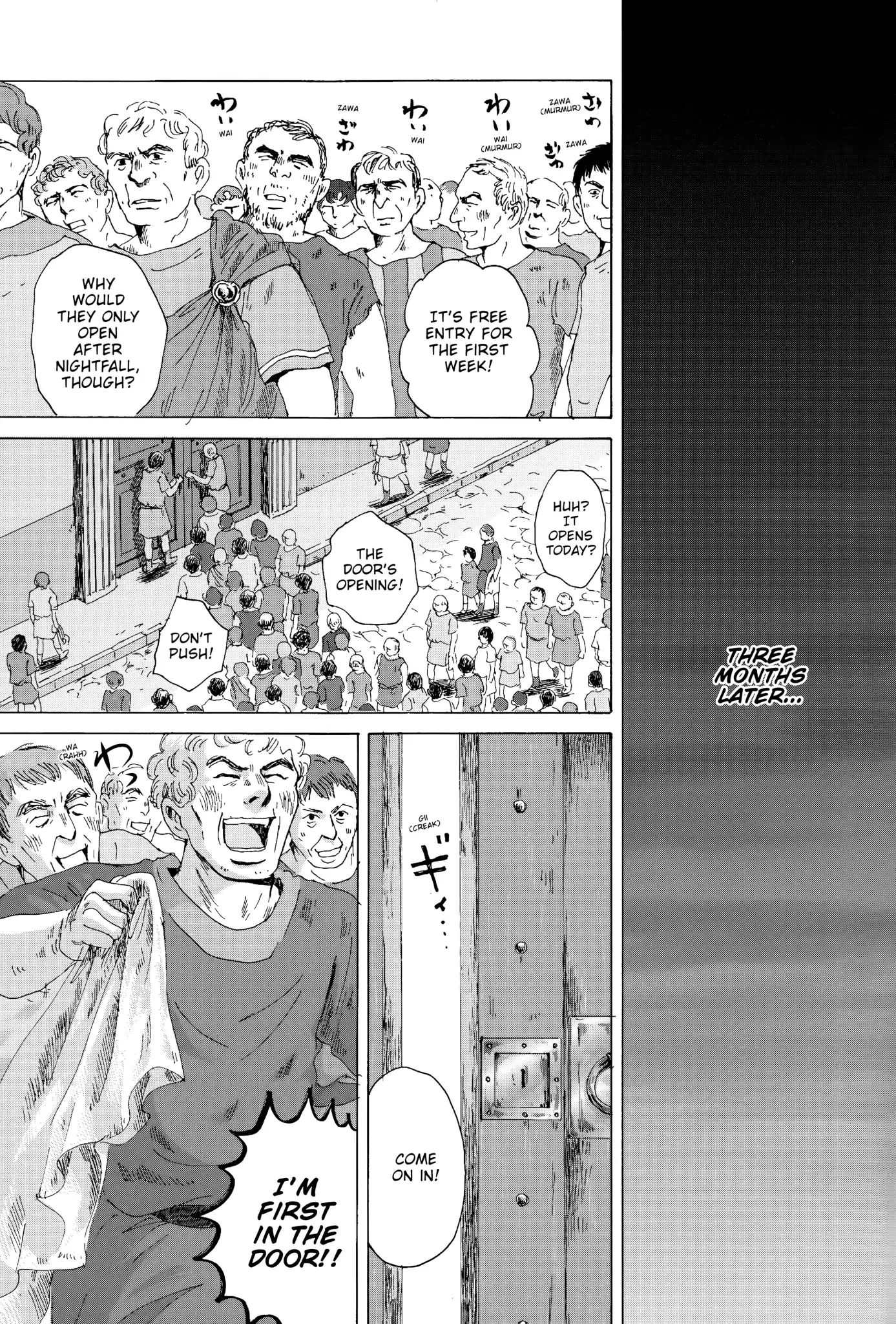 Thermae Romae Chapter 17 #17