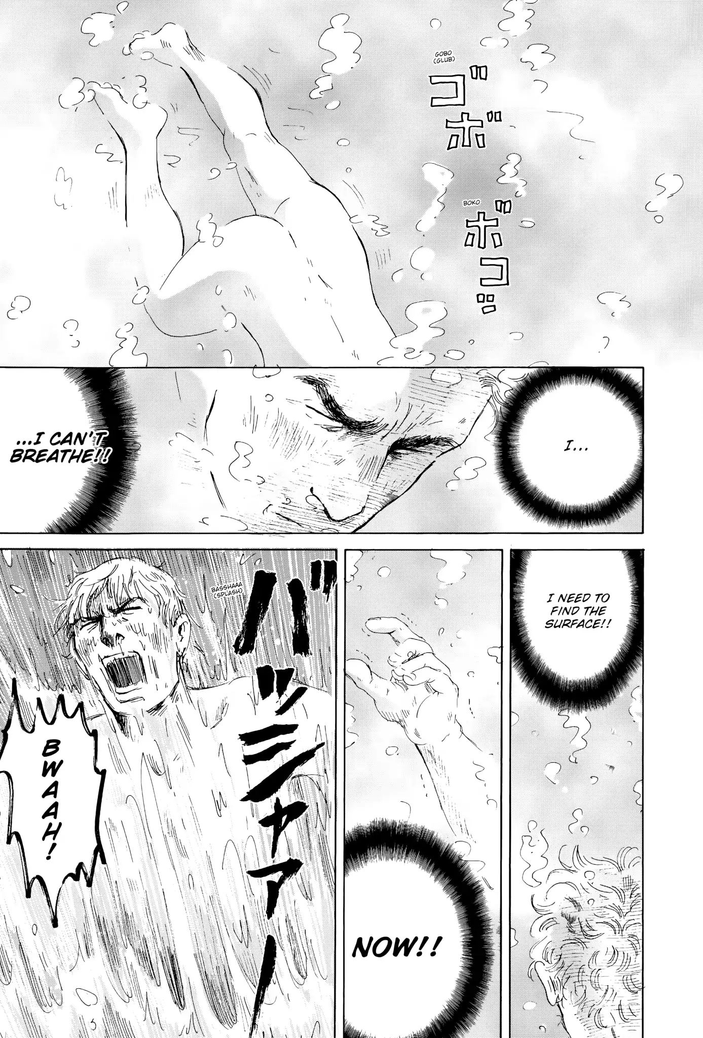 Thermae Romae Chapter 12 #5