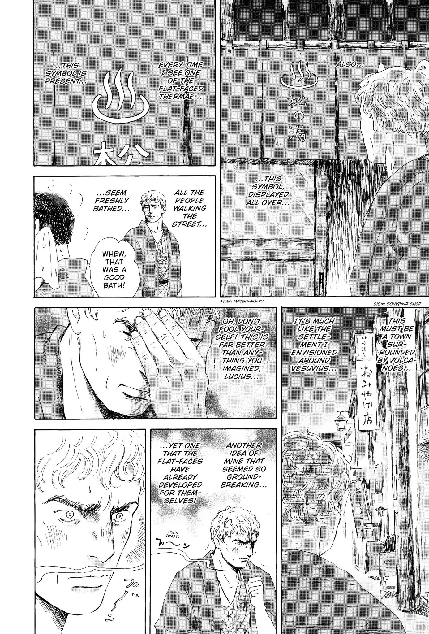 Thermae Romae Chapter 12 #10