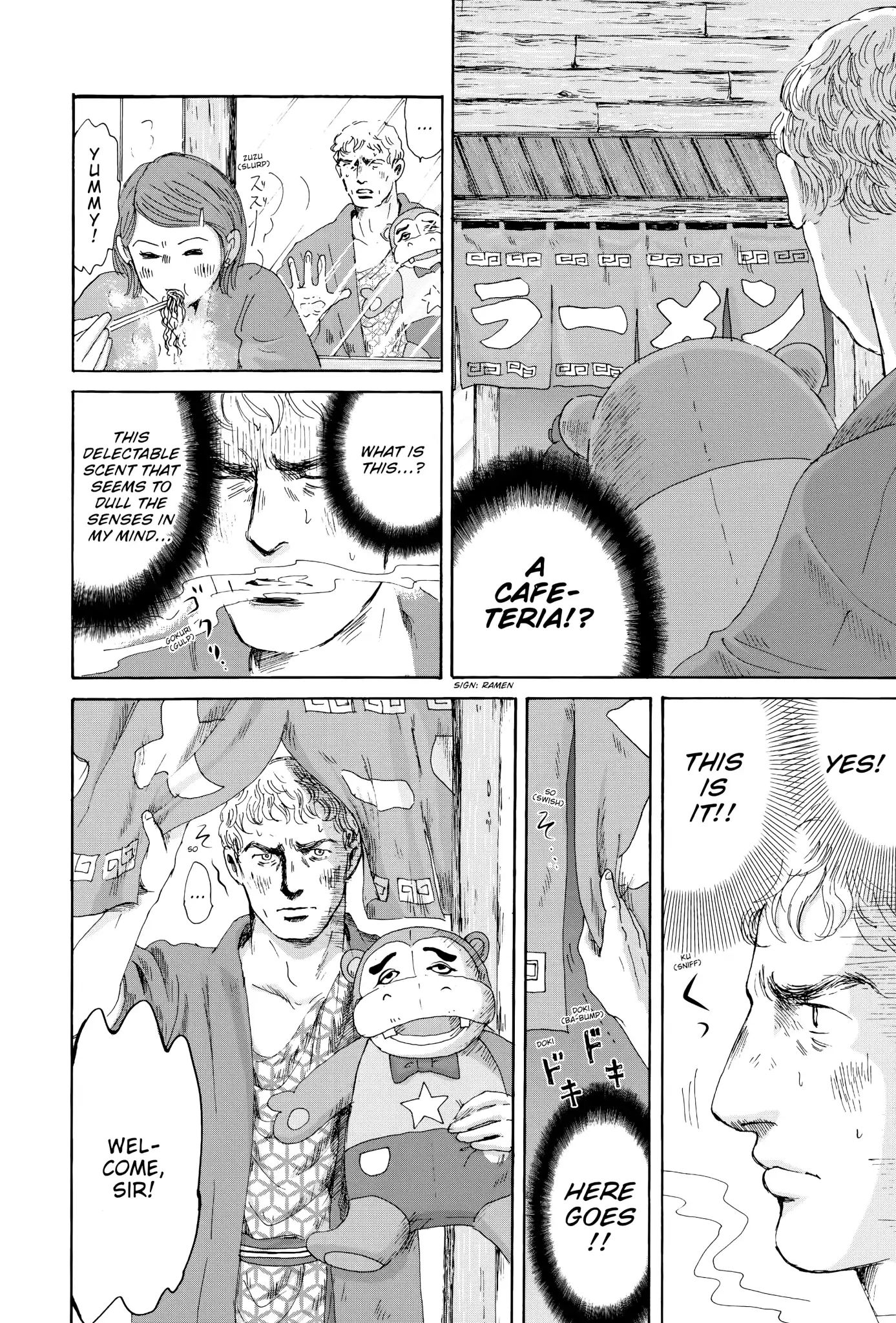 Thermae Romae Chapter 12 #24