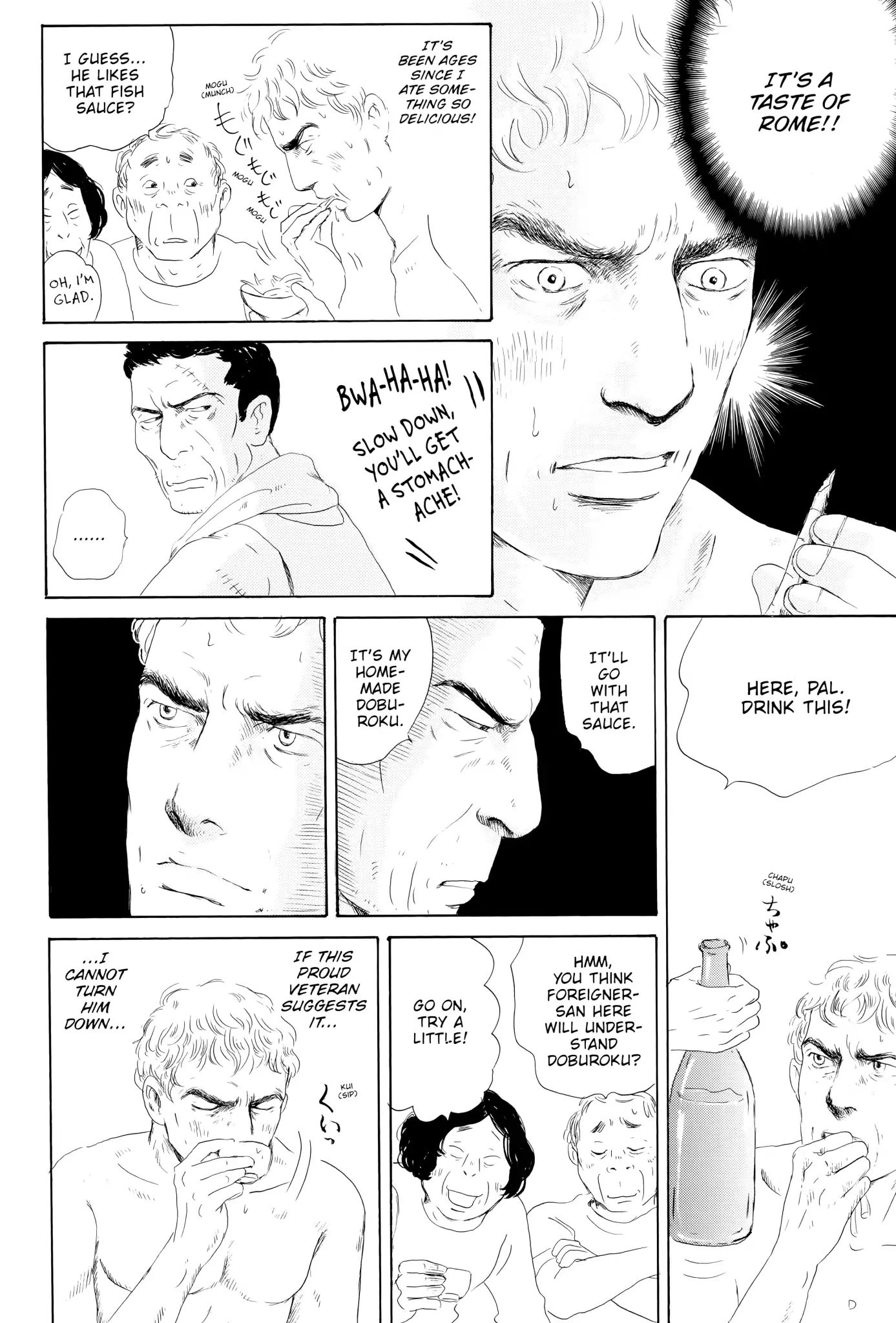 Thermae Romae Chapter 5 #22