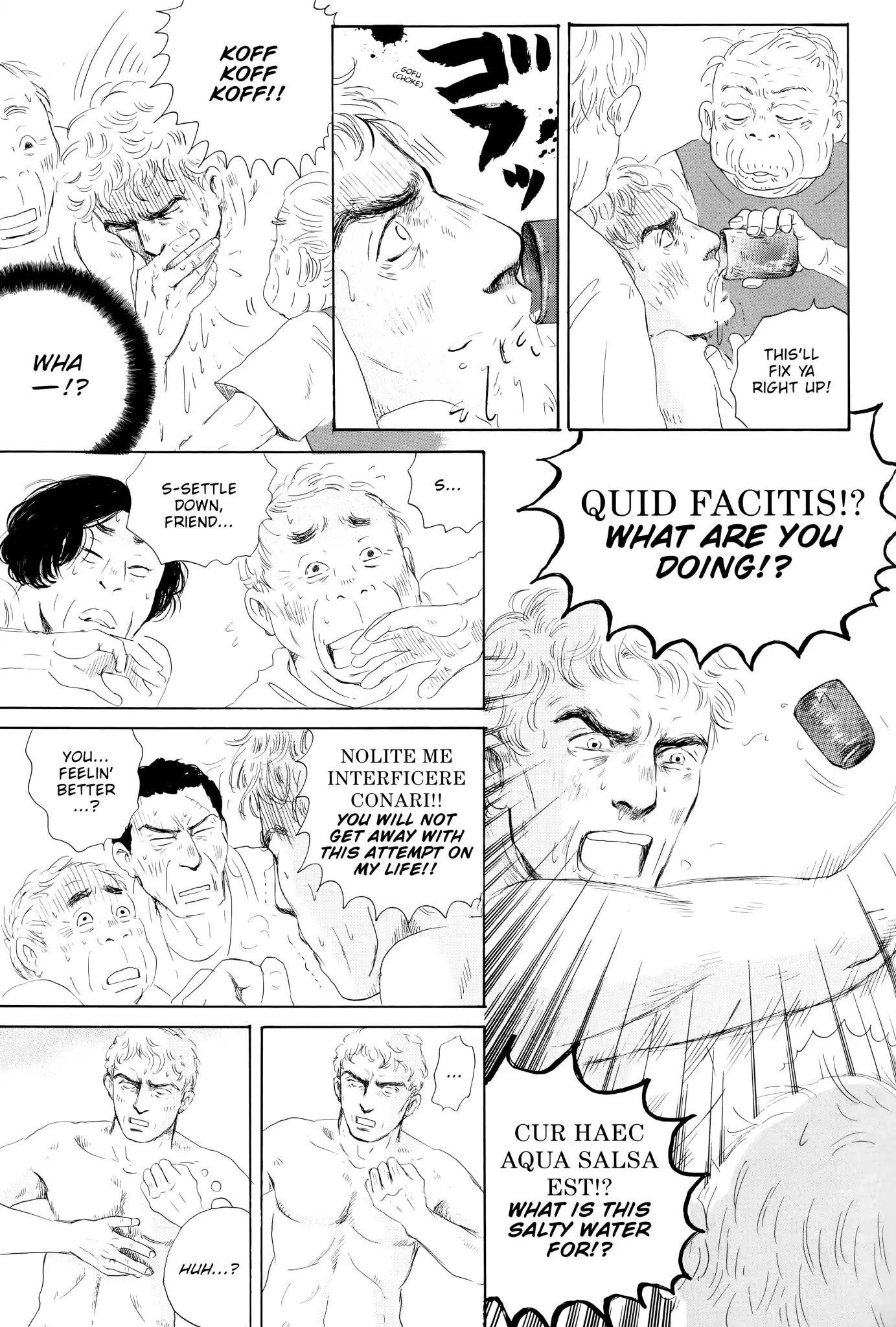 Thermae Romae Chapter 5 #25