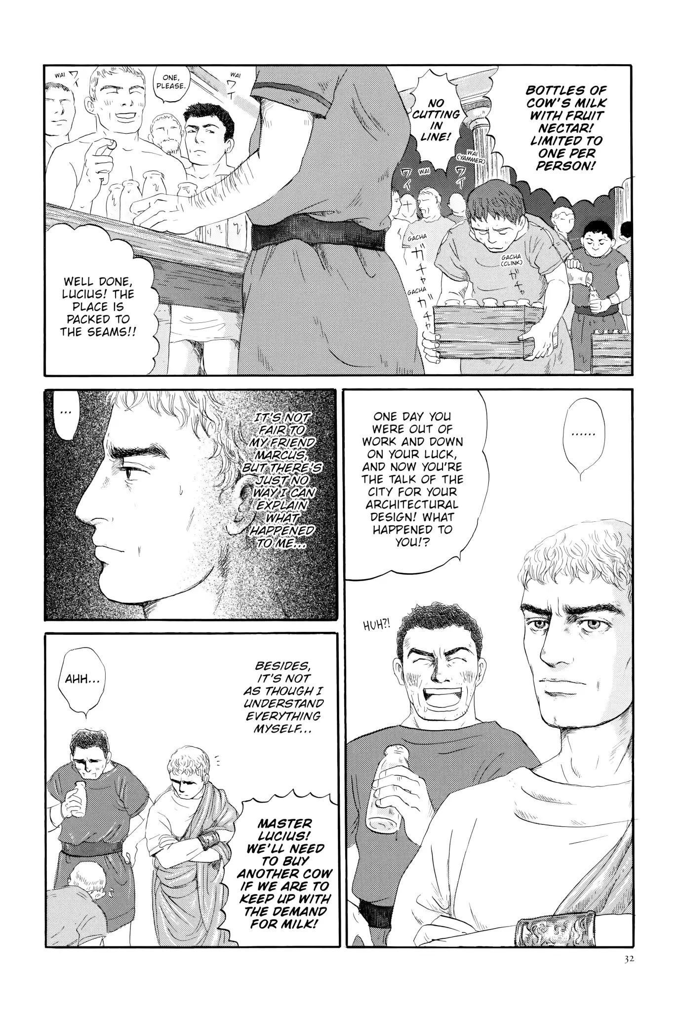 Thermae Romae Chapter 1 #35