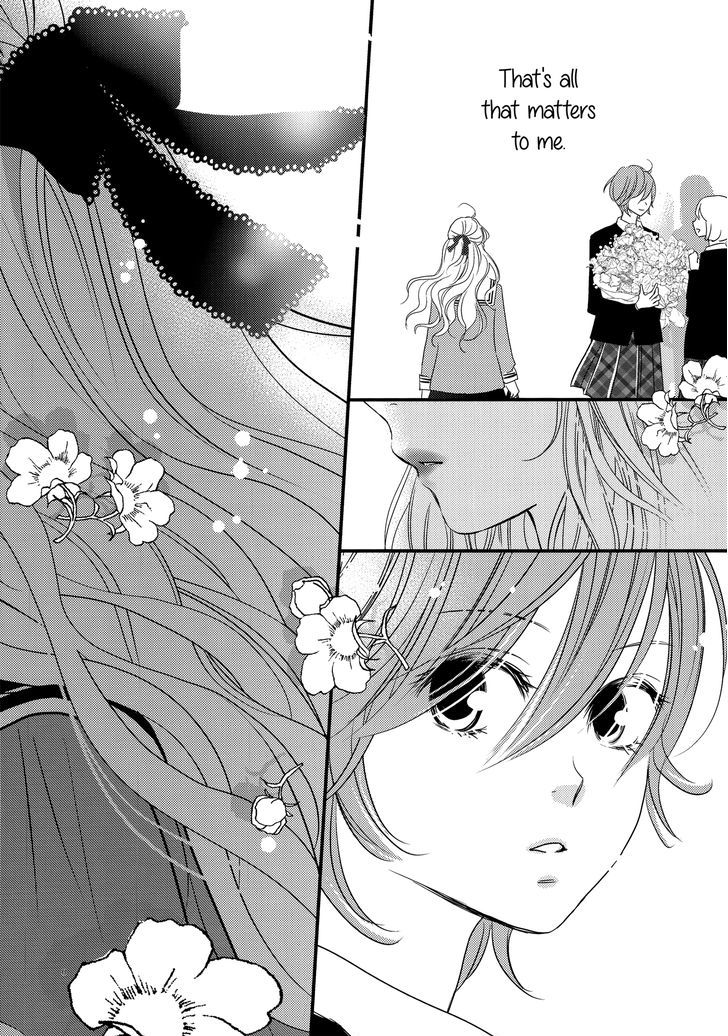 Ano Ko Ga Watashi O Onna Ni Suru Chapter 1 #4