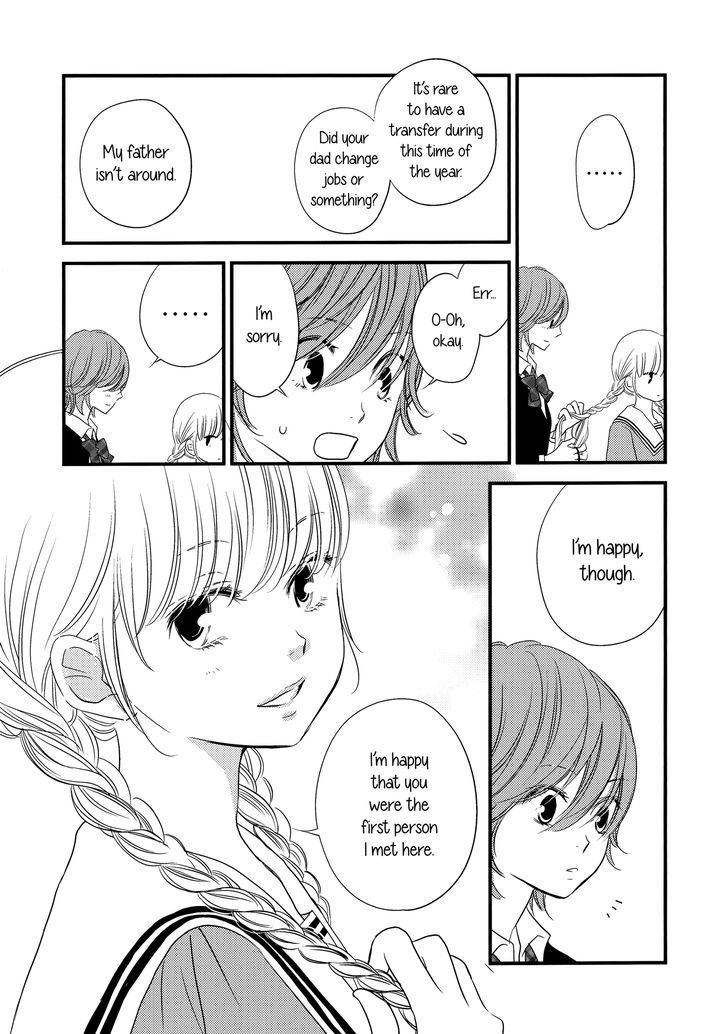 Ano Ko Ga Watashi O Onna Ni Suru Chapter 1 #8