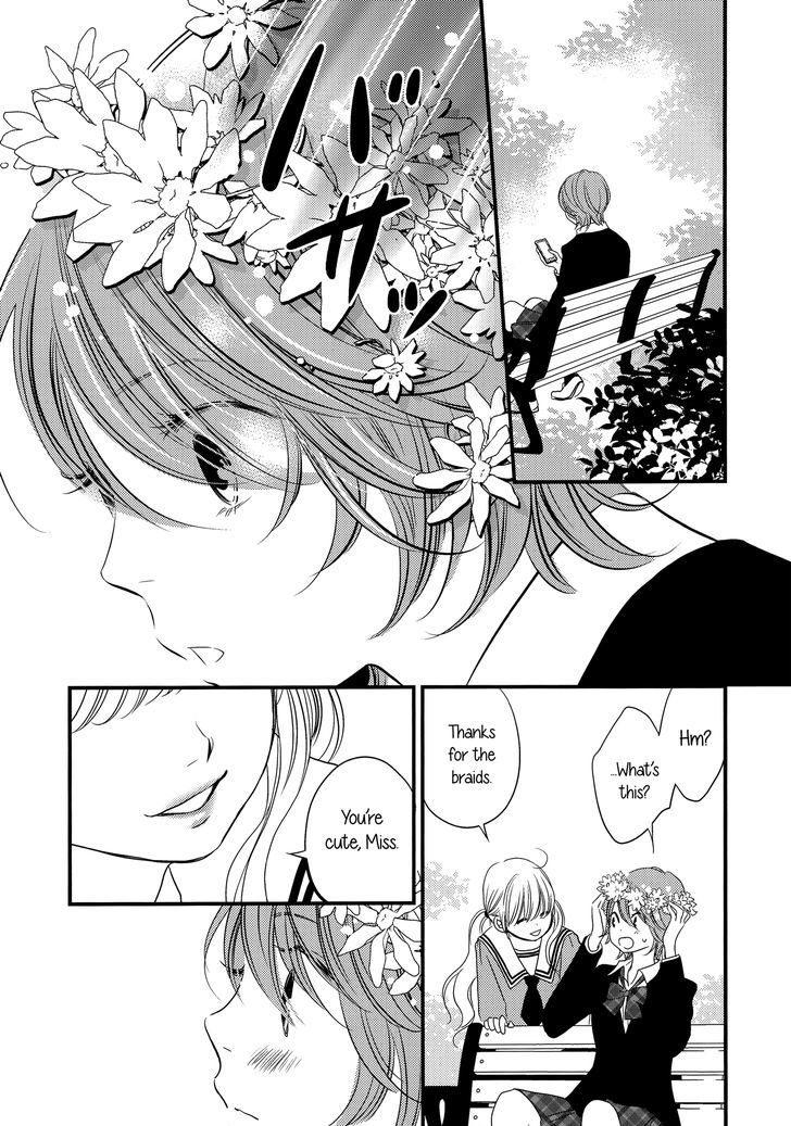 Ano Ko Ga Watashi O Onna Ni Suru Chapter 1 #13