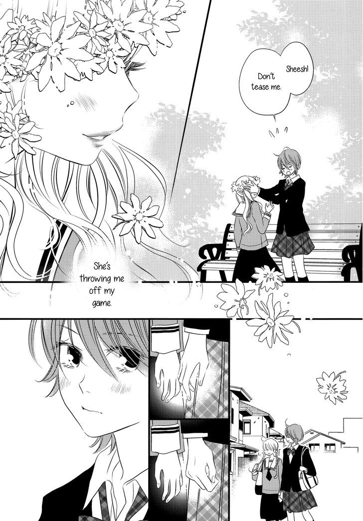 Ano Ko Ga Watashi O Onna Ni Suru Chapter 1 #14